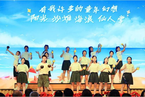  一人一伴微拍秀2024两岸青少年创意微视频交流创作活动开营