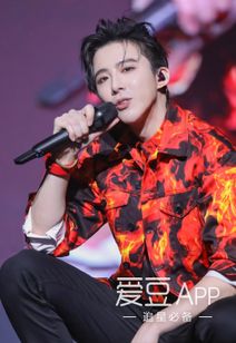  点此加入粉丝群,为宁宁打call