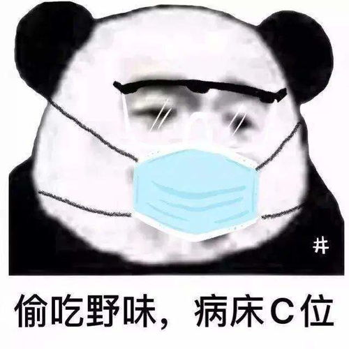  曾经有一份疫苗摆在我面前,我没有珍惜...