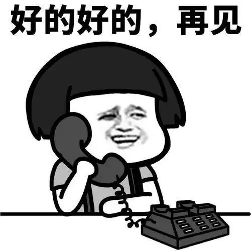  横扫不开心今日新鲜出炉的爆笑笑话段子合集242