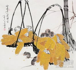  属羊人的婚姻与命运如何