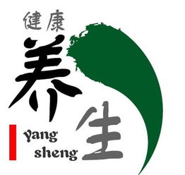  马云新预言互联网已成定局未来重新布局