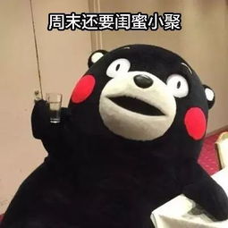  扎心为什么活成这个样子,难道你自己心里没点数吗
