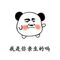拳头打脸表情包