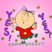  图图情侣头像图片搜索微信头像图片大全