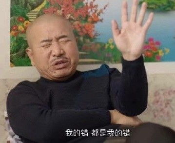 发给单身的闺蜜社交牛气症表情包