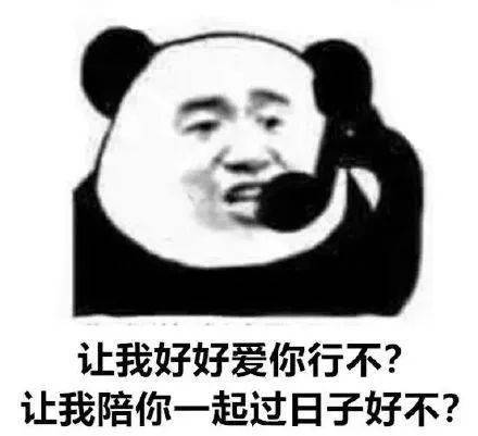  宝,我今天去输液了