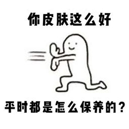  欧阳娜娜在高铁上化妆,vava学车被教练骂,明星拍vlog也太拼了吧