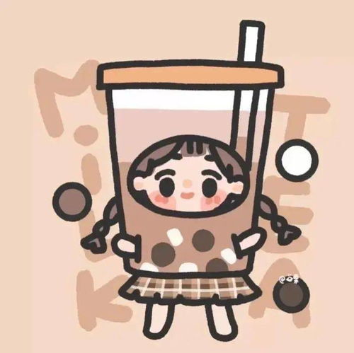  微信头像百看不厌
