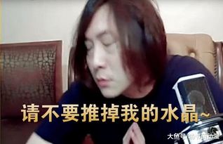  张大仙惨遭斗鱼制裁,仙友怒了,集体给斗鱼app刷一星差评,如何评价此事