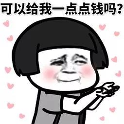  大型义诊,相约周四因爱陪伴,让糖尿病家庭更健康