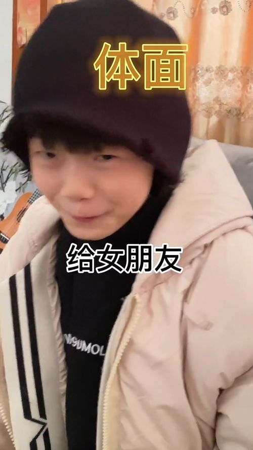 撩妹短视频配音表情包借