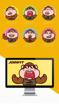  joinfit健身器材品牌卡通形象吉祥物设计微信表情gif设计茁茁猫原创设计