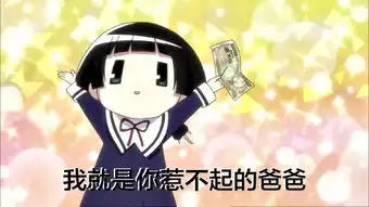  12星座这时候最可怕,千万别惹
