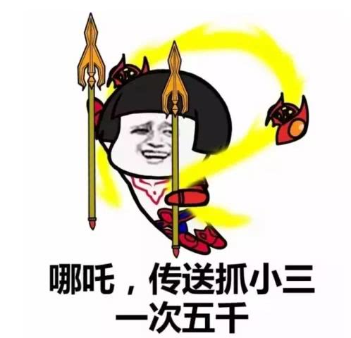  王者荣耀天美赚钱最多的三个英雄,武则天都没他赚得多