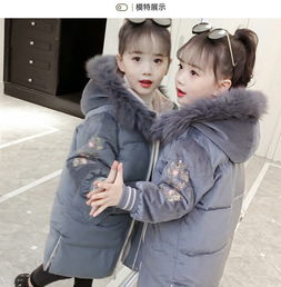  萌祖驾到女童棉衣2018新款儿童冬装金丝绒棉服外套大童装洋气棉袄长款加厚
