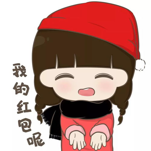  新年期间多了个景点去睇风车还送红包这里单价5字头起,首付低至6万