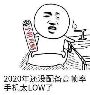 找工作好难表情包求职者