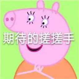  温柔分娩一日体验第二季第1期丨孕妈准爸周末新选择分娩也可以是种享受