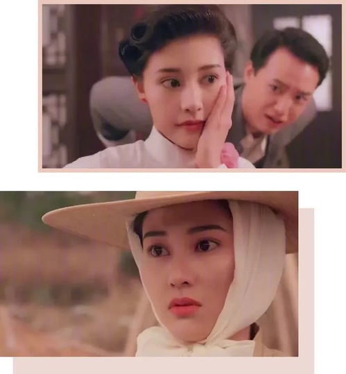 腹肌表情包可爱李若彤