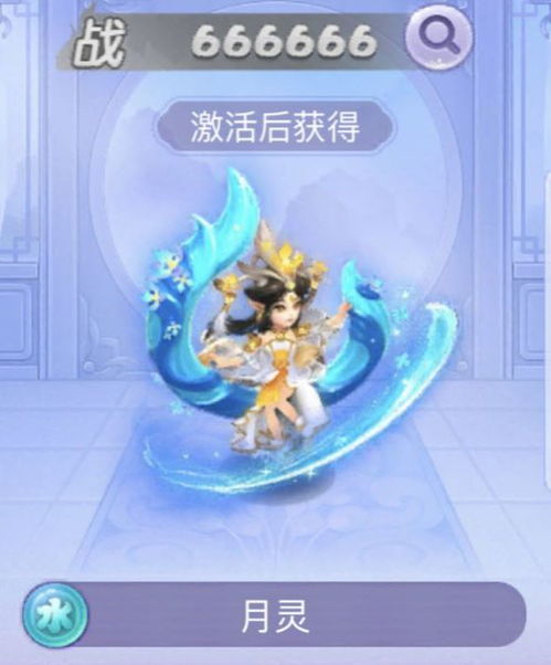 梦幻西游网页版新金色伙伴月灵分析,玩家别惹她,太能揍了