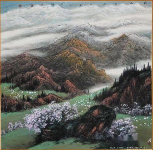  国画山水画欣赏春染万山