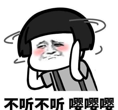  开心笑话现在的大妈吵起架来也堪称段子手呢