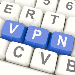  vpn虚拟专用网络或远程键显示高清图片免费下载jpg格式3000像素编号15595029千图网