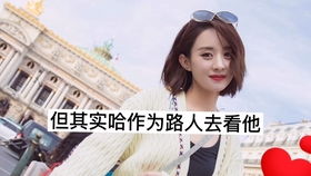  如何快乐的活在当下