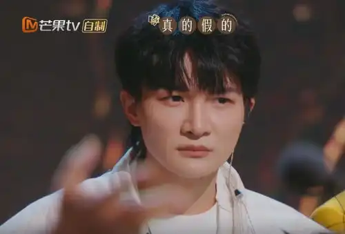 周深表情包壁纸原唱