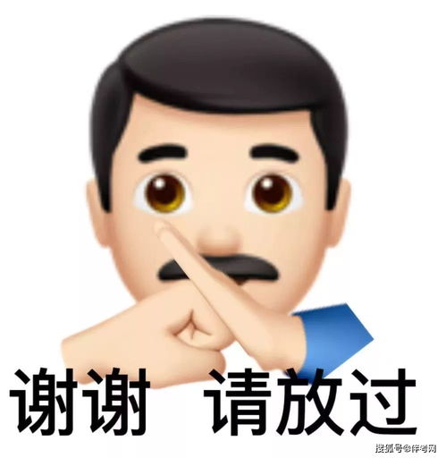  实惨又有4项考试突发取消
