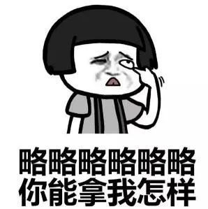  涡阳这蟊贼跑蔡庙集古会上盗窃两部手机,当场被抓
