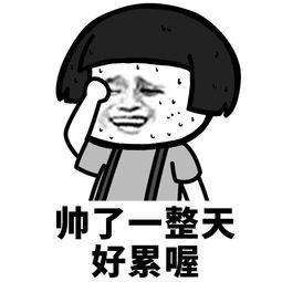  遇到这种坑人的司机,就应该这么做...