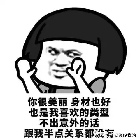  开心一刻笑话丈夫和妻子争吵了一架后,妻子打电话给她妈妈