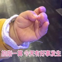  最新通知关于东莞2019年国庆放假延长一天通知
