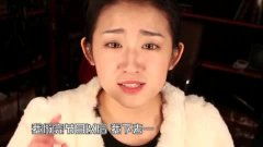 约美女表情包美女主播