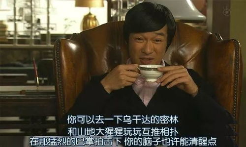  区块链拯救全世界