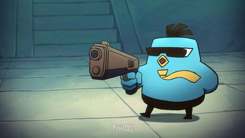 之歌初恋国漫搞笑视频