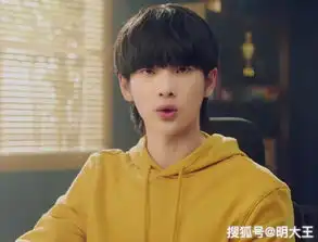  明日之子第八期是周震南和张钰琪的比拼,veegee成夺冠大热门