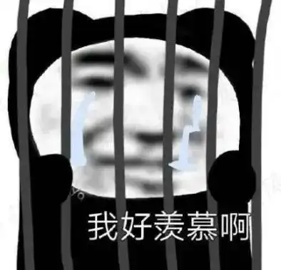 激荡风云150年,屹立至今的金融巨人高盛