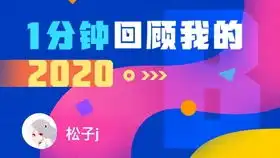  苹果ios14快捷指令一键下载视频