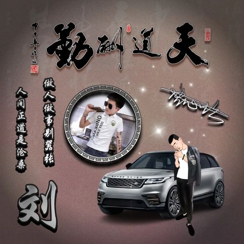  2022你的微信头像多久没换了3d新款励志个性签名头像,请查收
