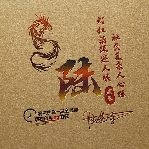  你的微信头像该换新了,三十多张新款精致姓氏头像,喜欢请带走
