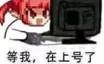  鲁莽大剑刀口舔血,真男人的浪漫