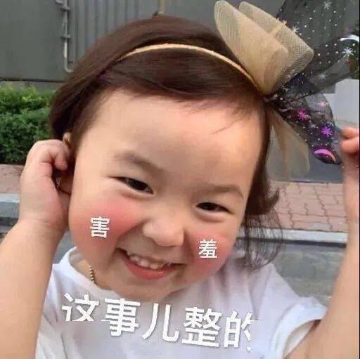  升级这种疫苗免费打两针