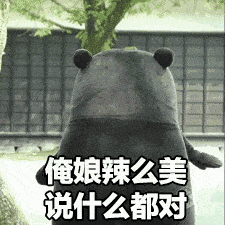  母亲节表情包合集