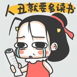  有道今日哈哈哈你曾经做过什么事情让大家笑炸裂