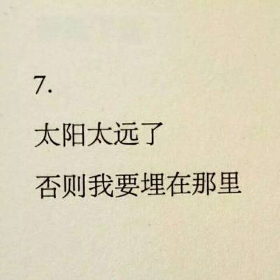 微信头像妈妈专用 唯美