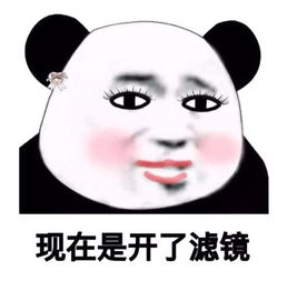  细思极恐剪刀手拍照会泄露指纹