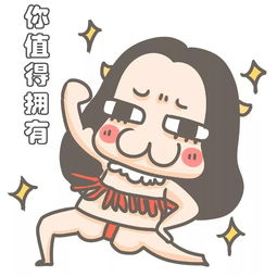  所有包头人快告诉家里老人尽快办理激活社保卡的紧急通知